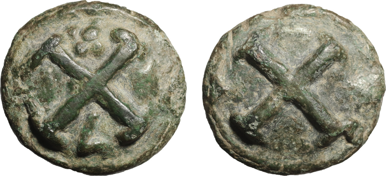 Quincunx 217-212 BC Apulia Luceria