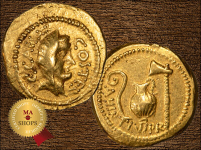 Ancient Gold Coins For Your Collection?