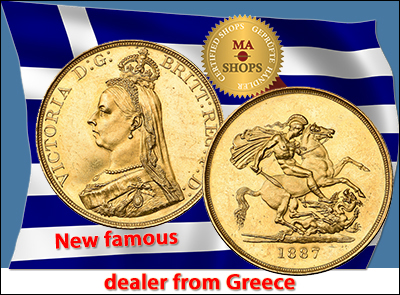 New Greek Dealer with beautiful World Coins at MA-Shops