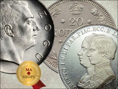 The Quality of a Coin. Important or Not?