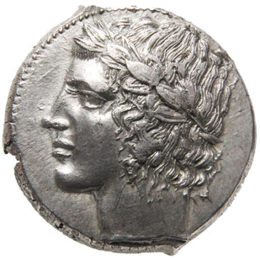 The City of Leontinoi